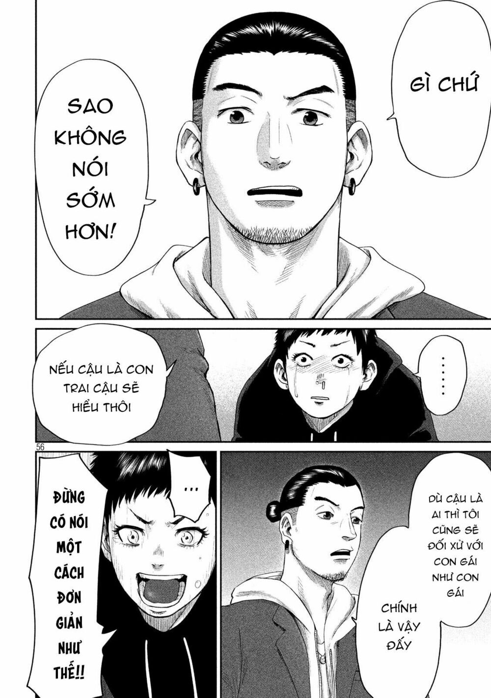 Boys Run The Riot: Chapter 1