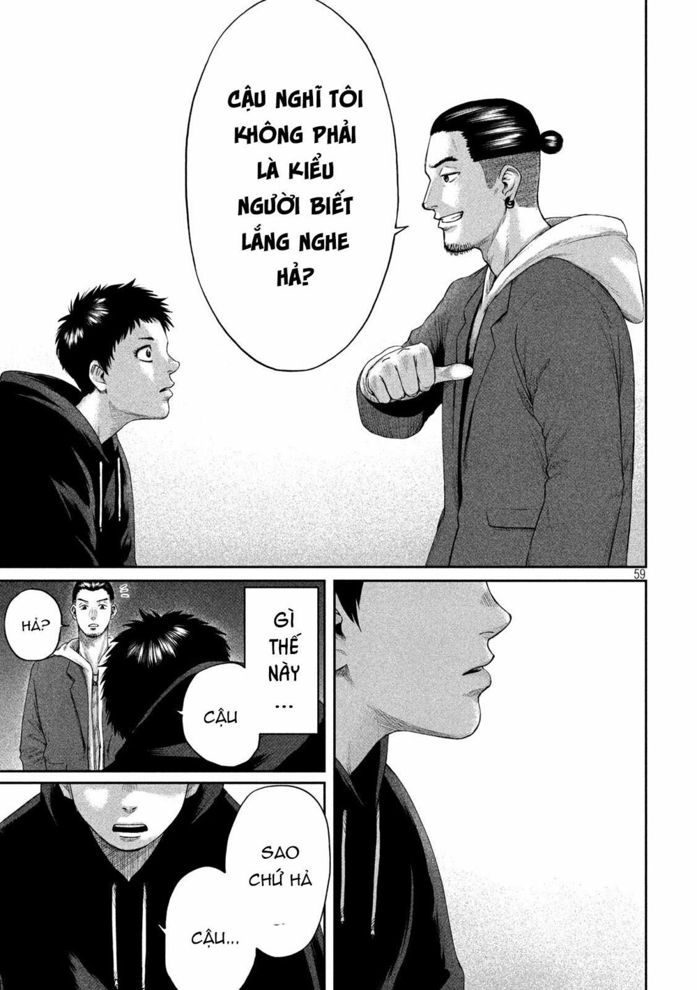 Boys Run The Riot: Chapter 1