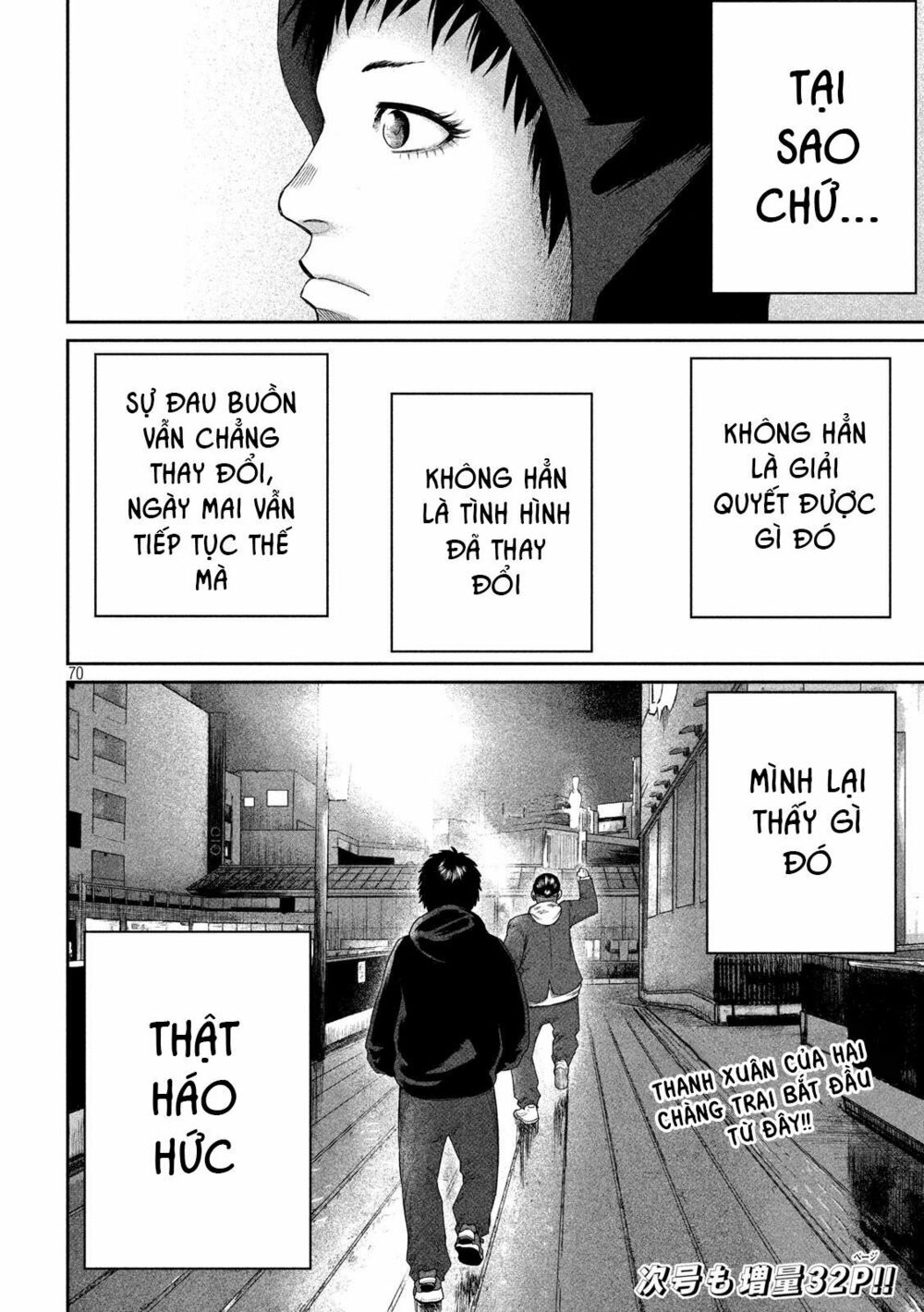 Boys Run The Riot: Chapter 1