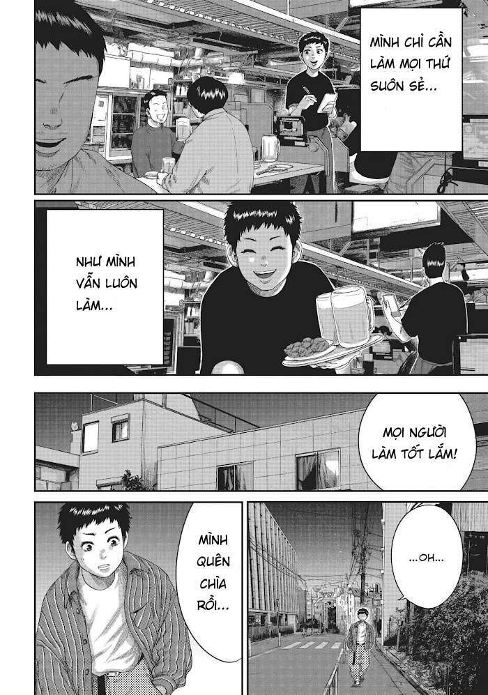 Boys Run The Riot: Chapter 11