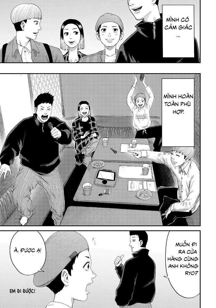 Boys Run The Riot: Chapter 12