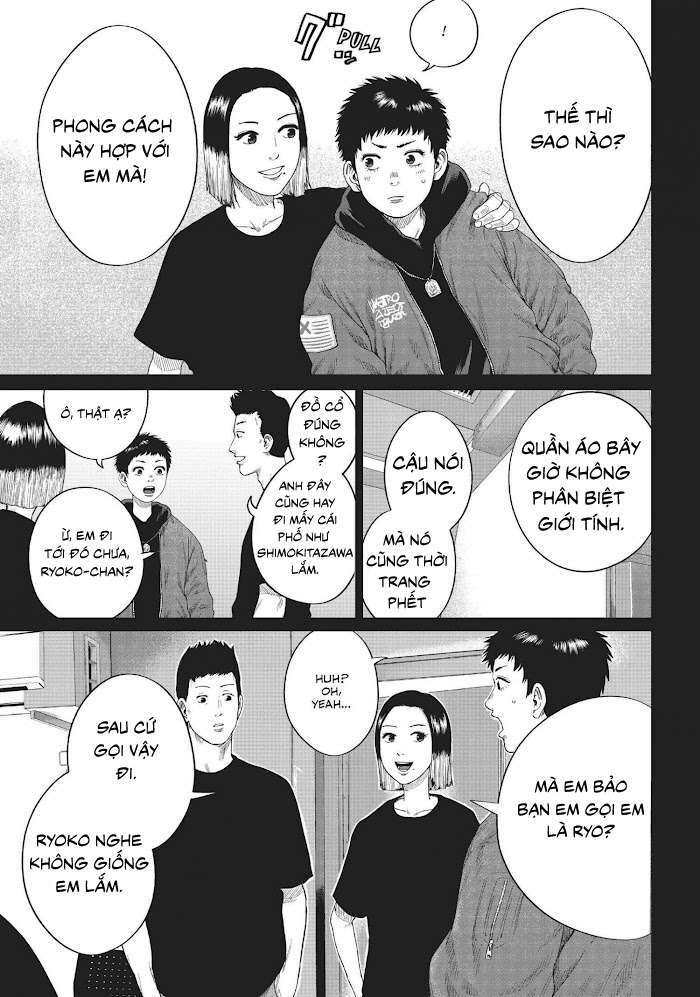 Boys Run The Riot: Chapter 12