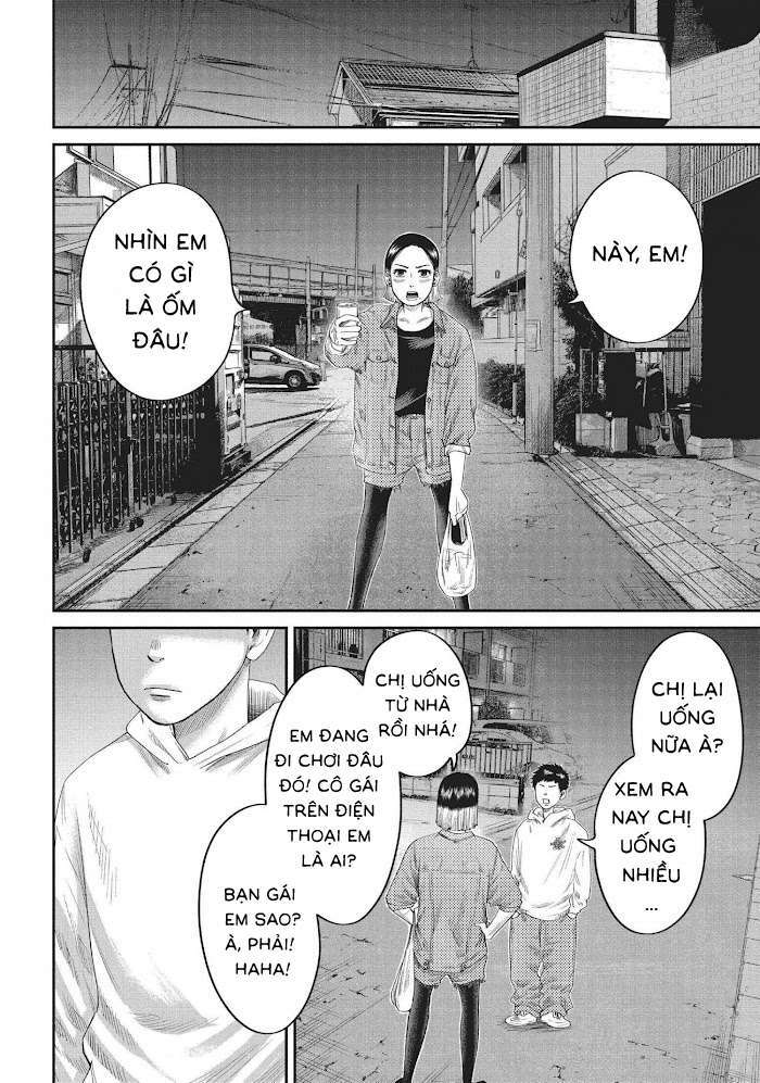 Boys Run The Riot: Chapter 15