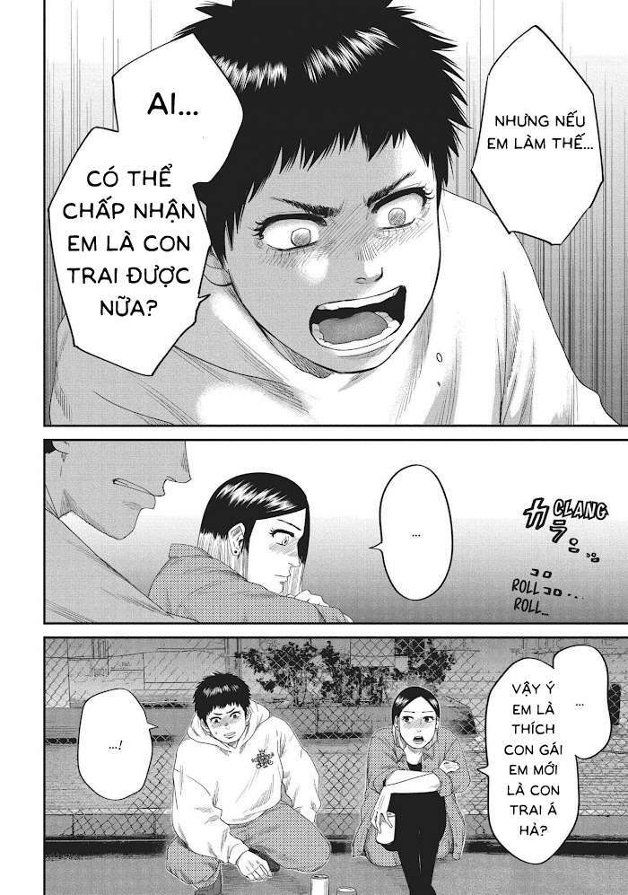 Boys Run The Riot: Chapter 15