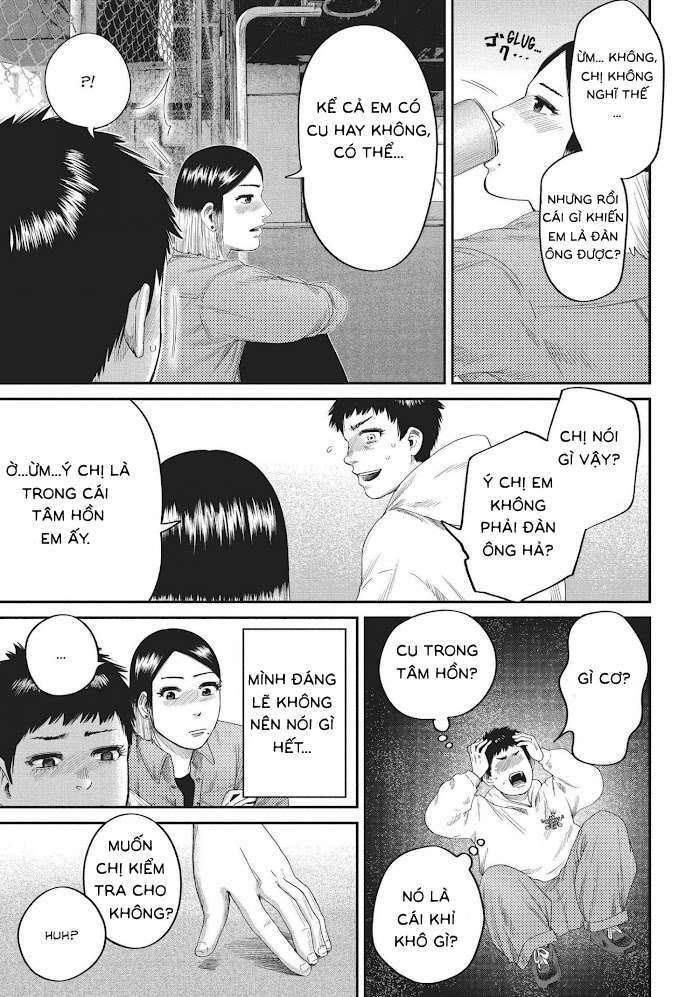 Boys Run The Riot: Chapter 15