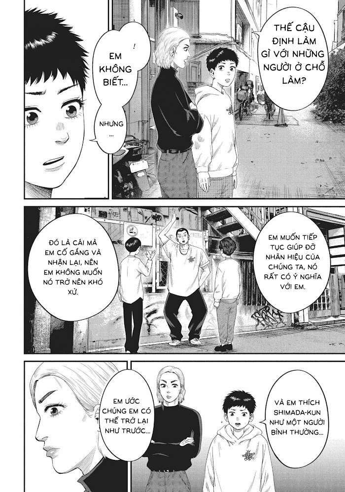 Boys Run The Riot: Chapter 15