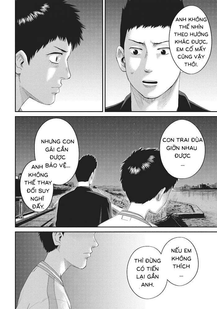 Boys Run The Riot: Chapter 16