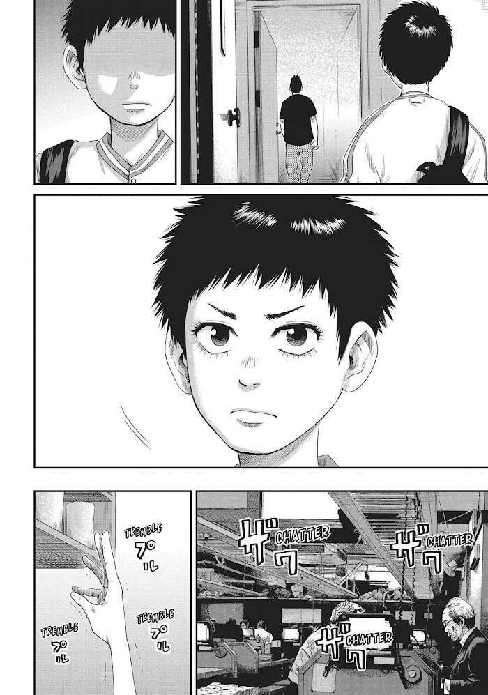 Boys Run The Riot: Chapter 16