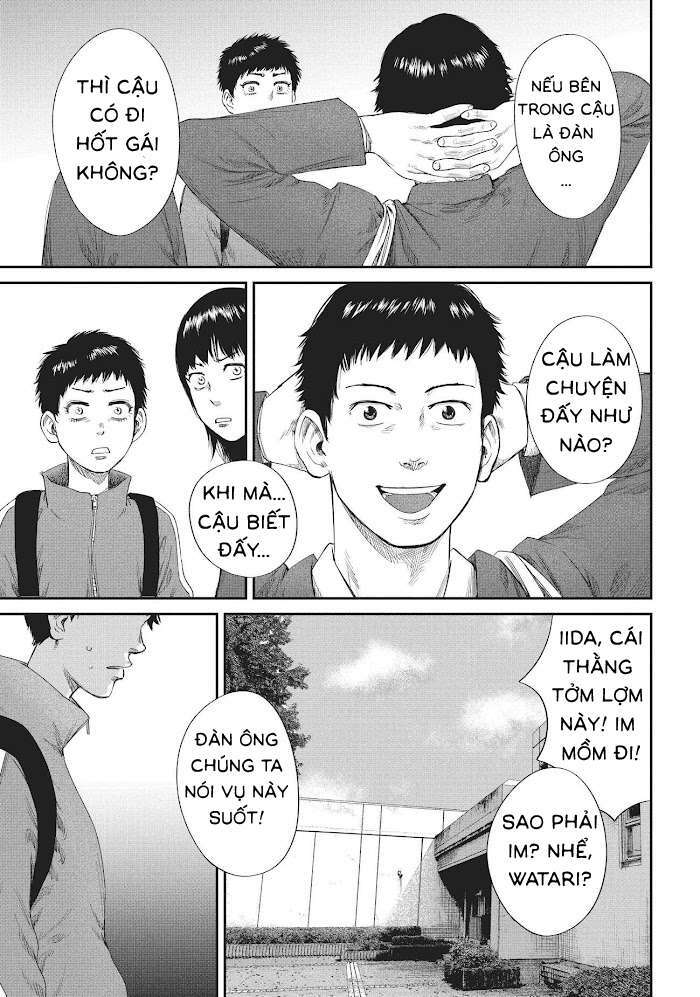 Boys Run The Riot: Chapter 17