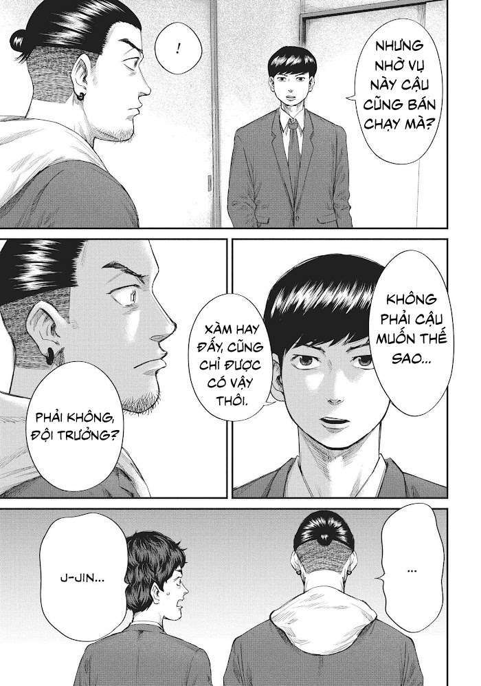 Boys Run The Riot: Chapter 18