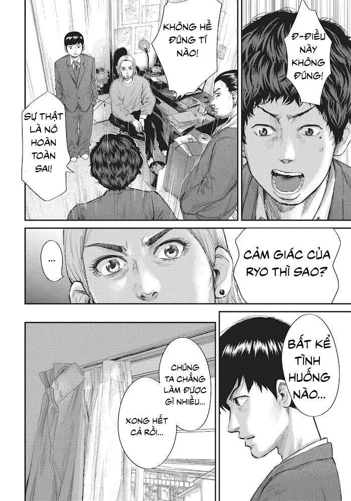 Boys Run The Riot: Chapter 18