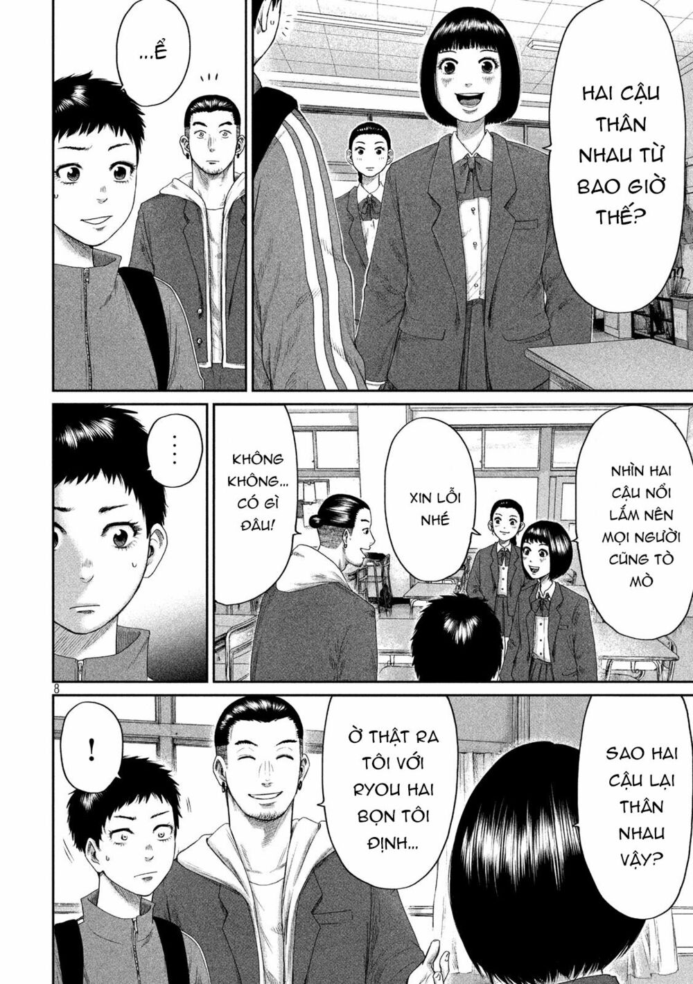 Boys Run The Riot: Chapter 2