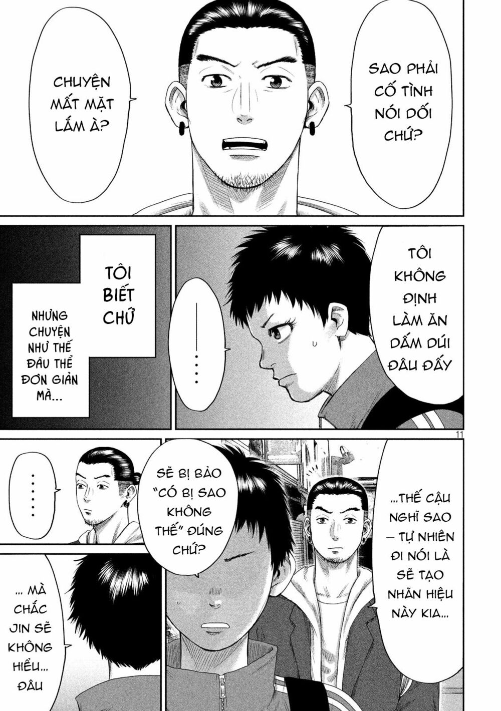 Boys Run The Riot: Chapter 2
