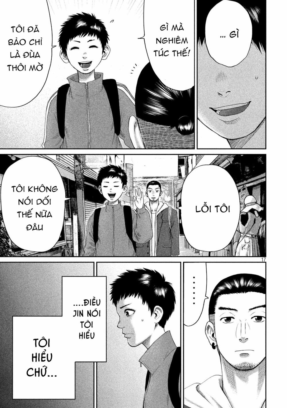 Boys Run The Riot: Chapter 2