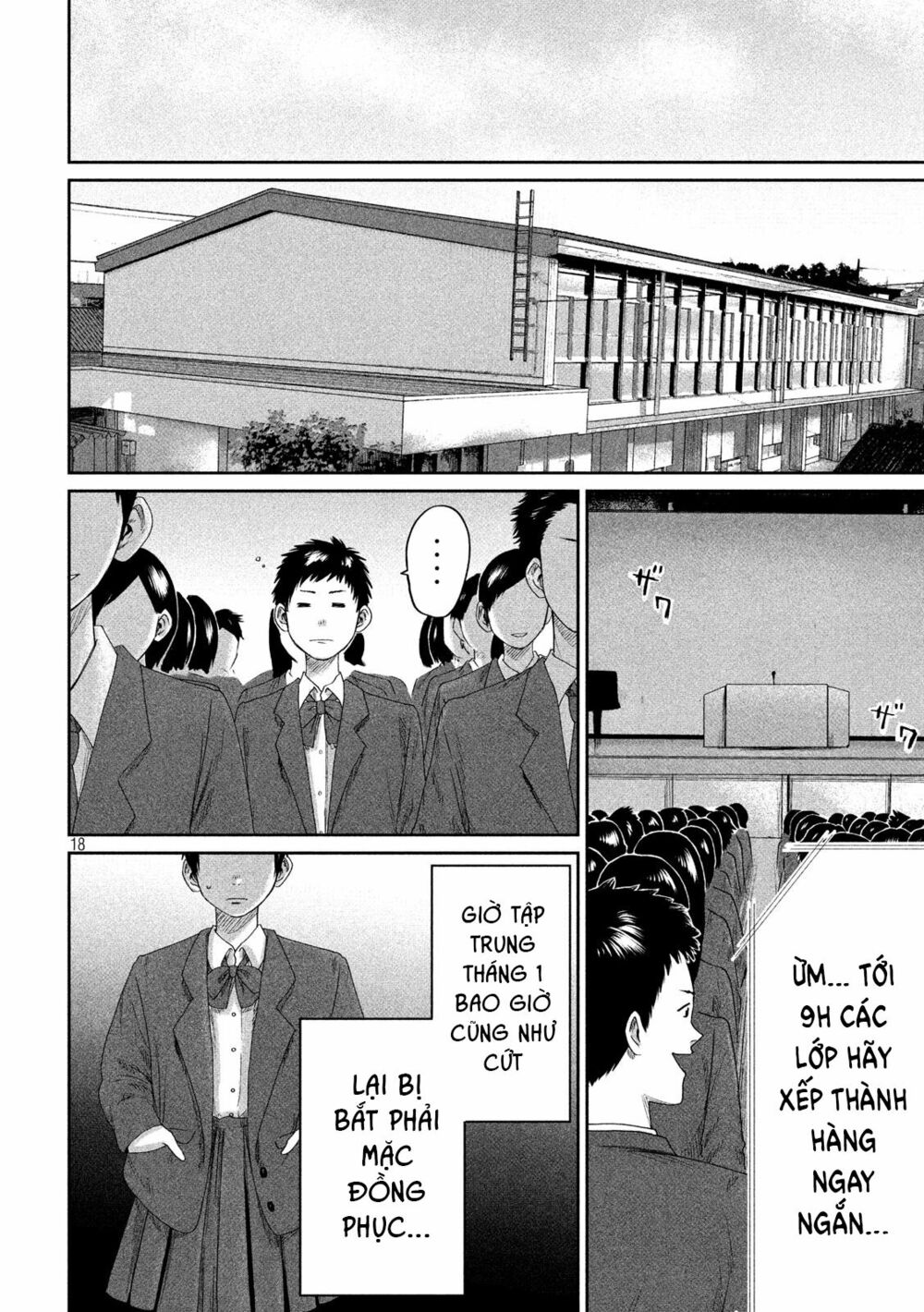 Boys Run The Riot: Chapter 2
