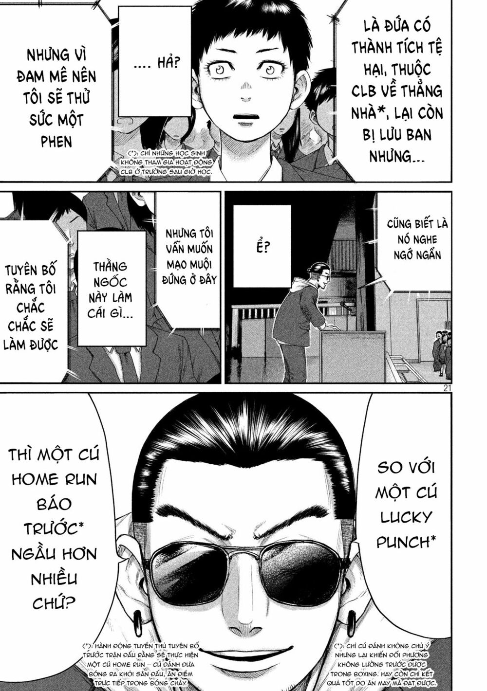 Boys Run The Riot: Chapter 2