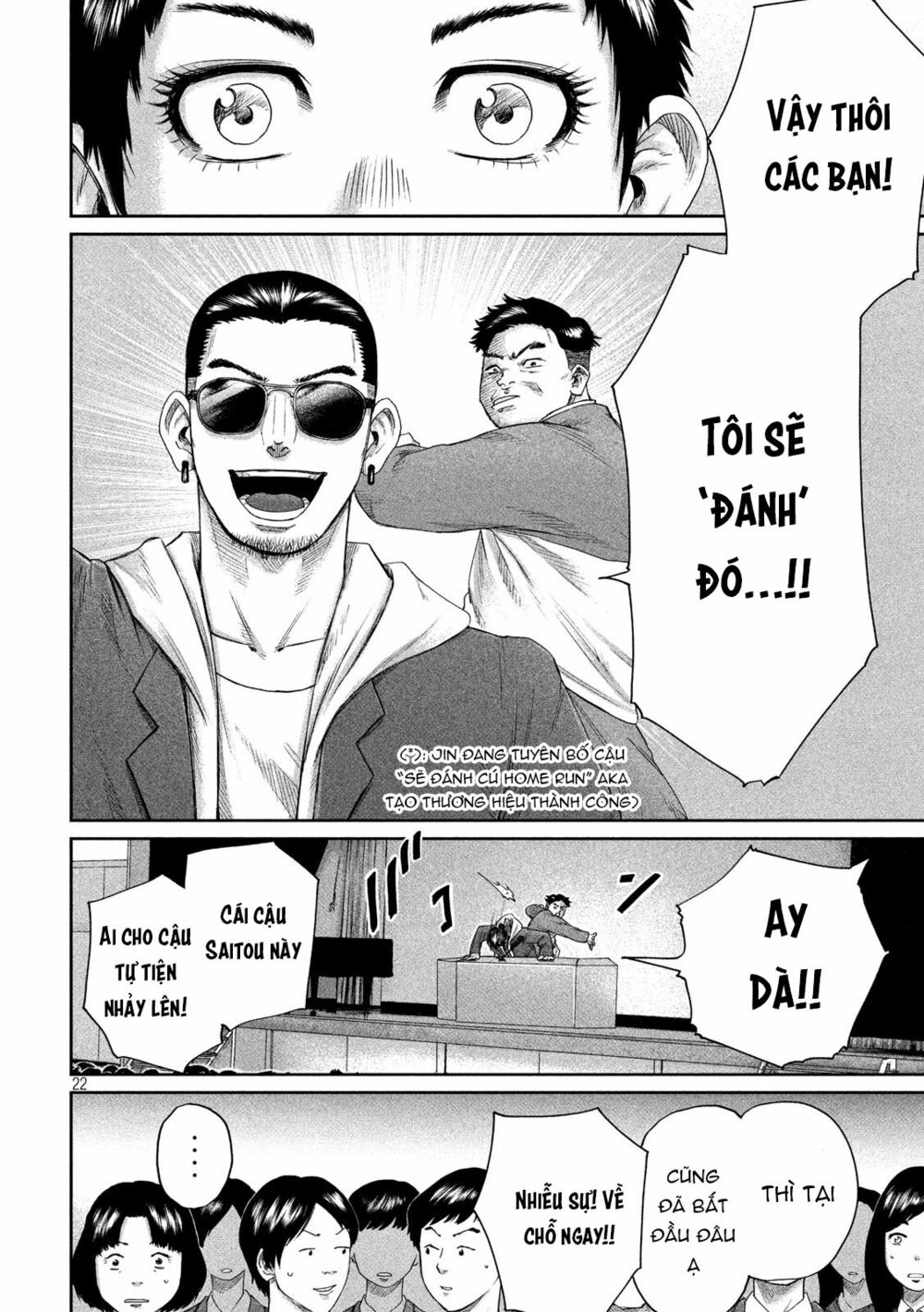 Boys Run The Riot: Chapter 2