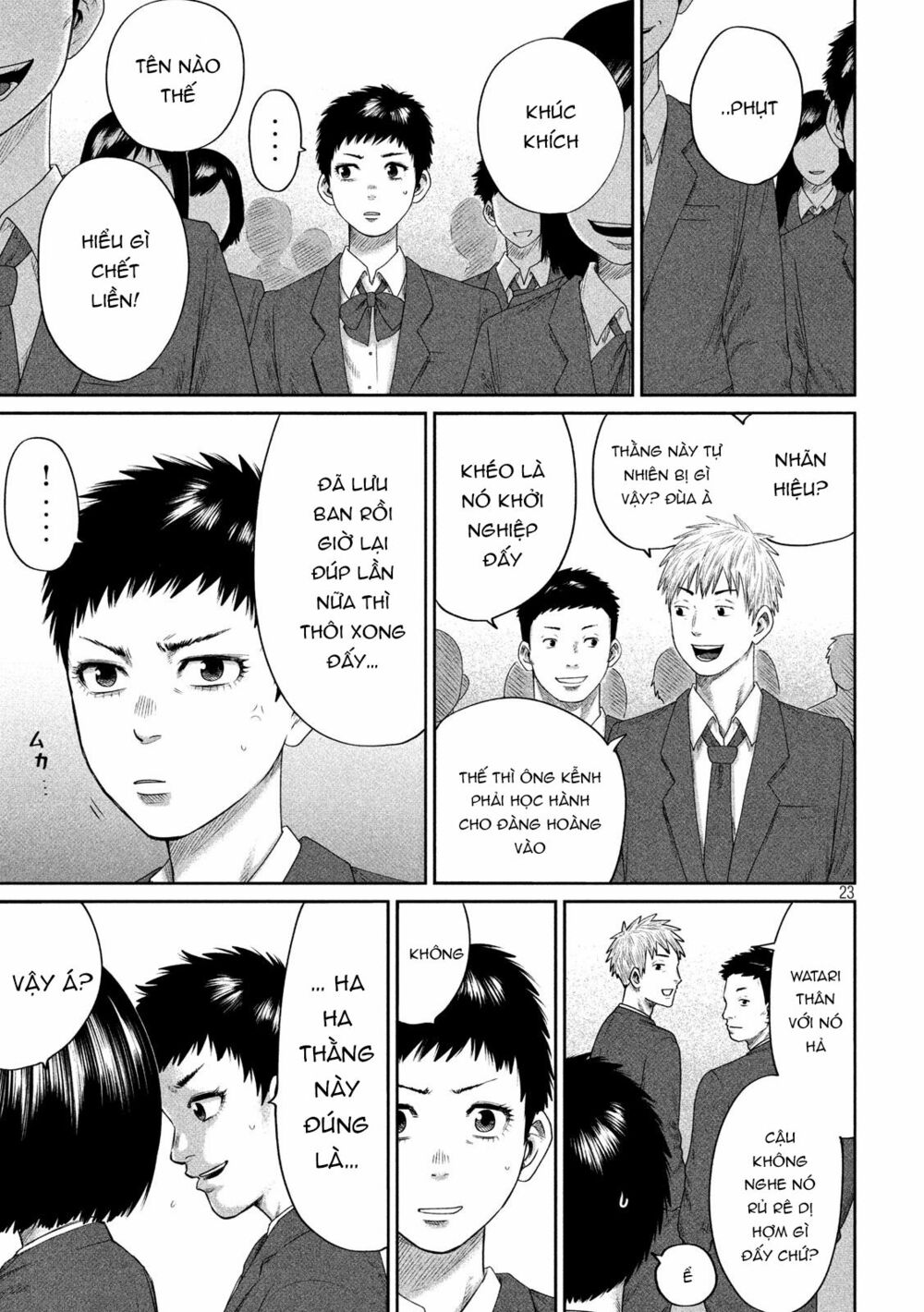 Boys Run The Riot: Chapter 2