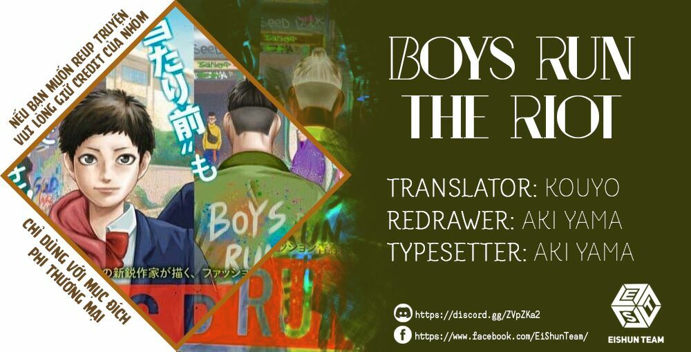 Boys Run The Riot: Chapter 2
