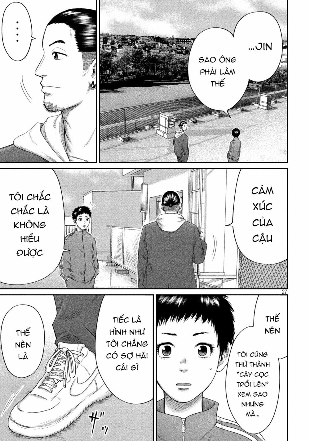 Boys Run The Riot: Chapter 2