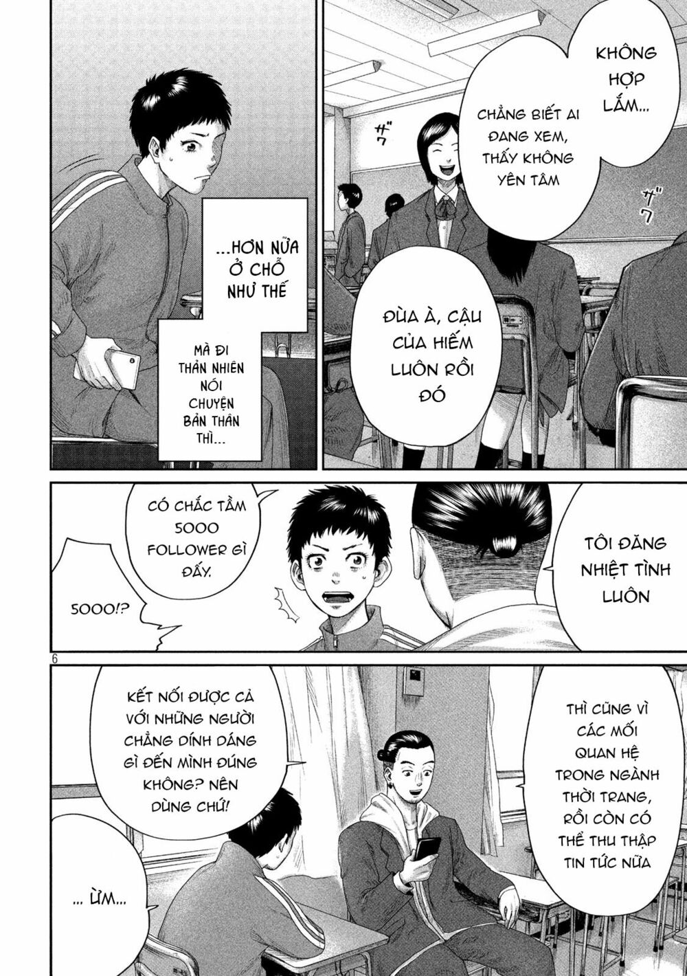 Boys Run The Riot: Chapter 2