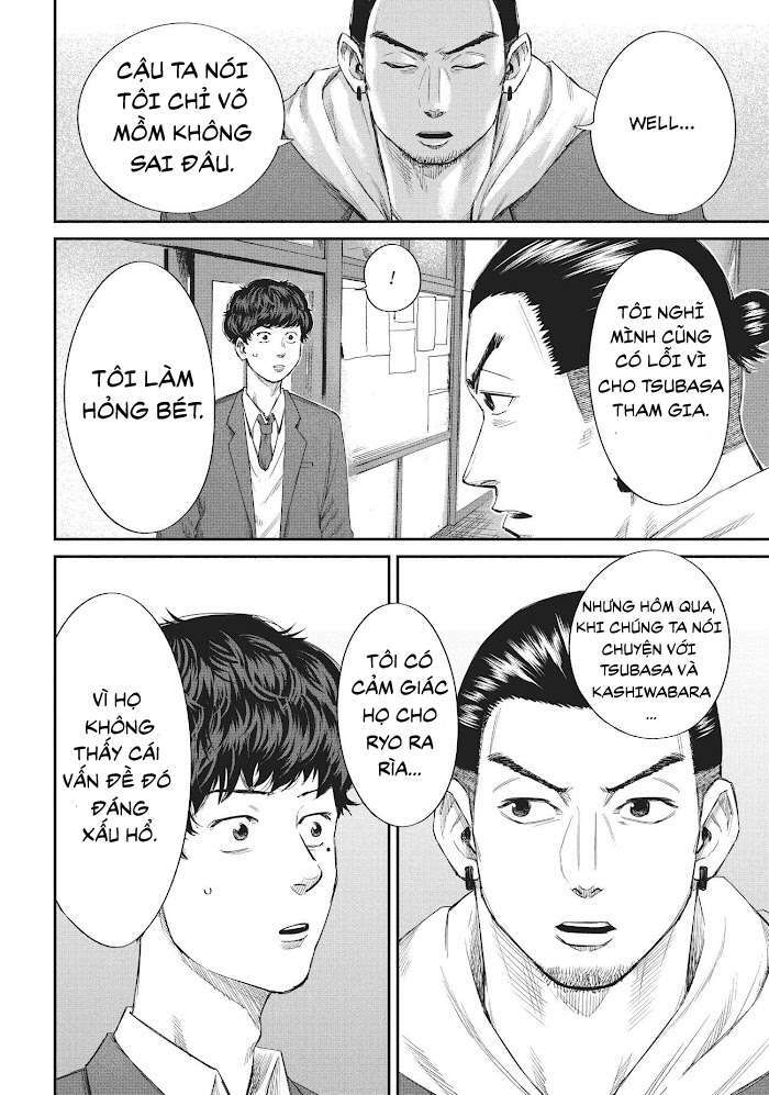Boys Run The Riot: Chapter 20