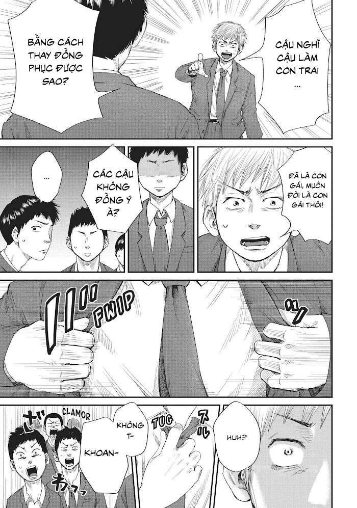 Boys Run The Riot: Chapter 21