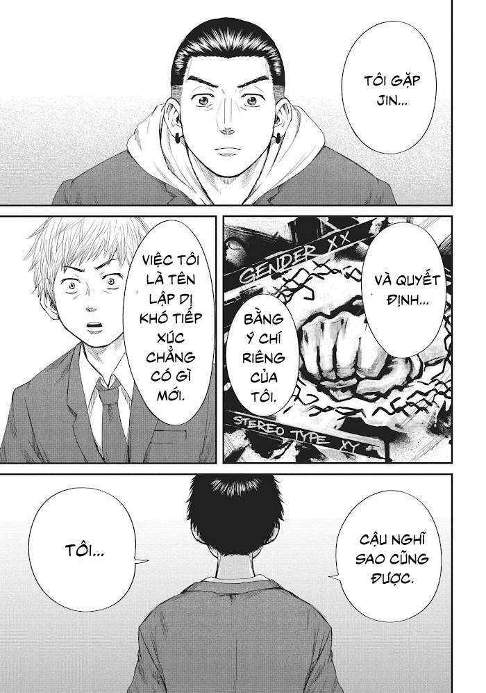 Boys Run The Riot: Chapter 21