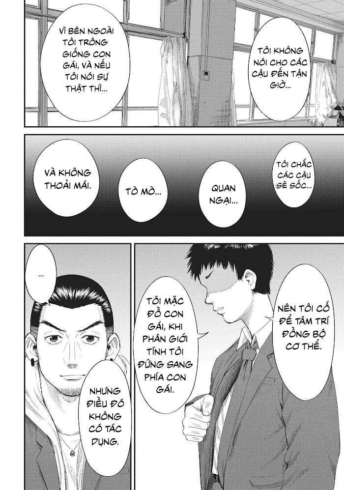 Boys Run The Riot: Chapter 21