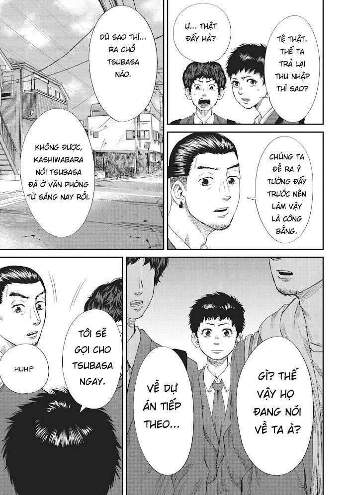 Boys Run The Riot: Chapter 23