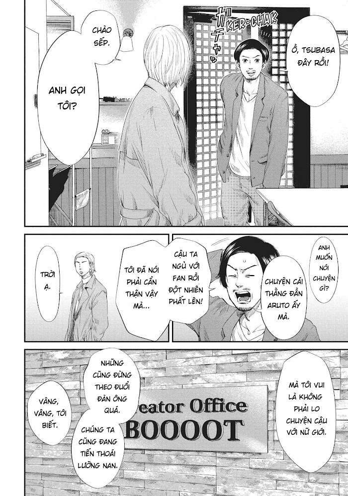 Boys Run The Riot: Chapter 23