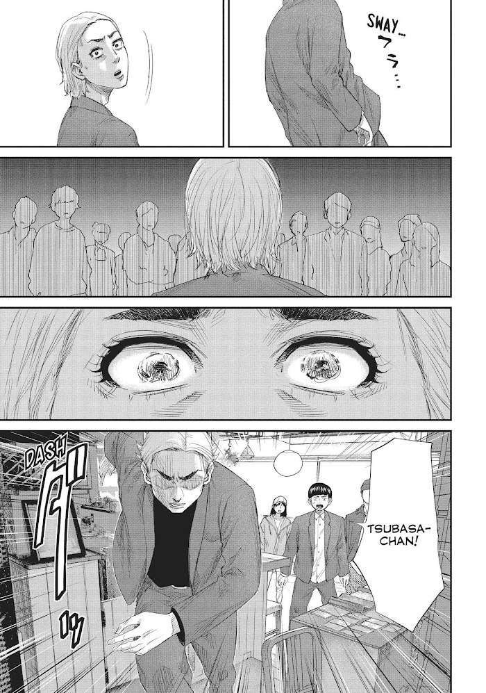 Boys Run The Riot: Chapter 24