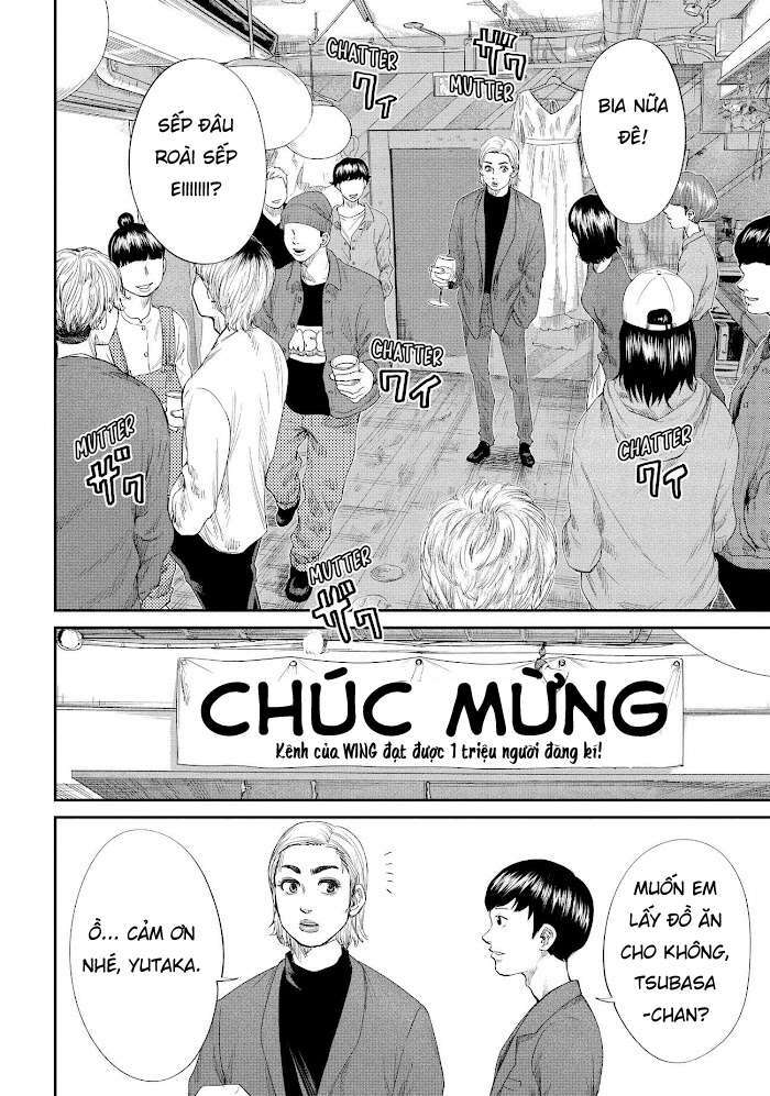 Boys Run The Riot: Chapter 24