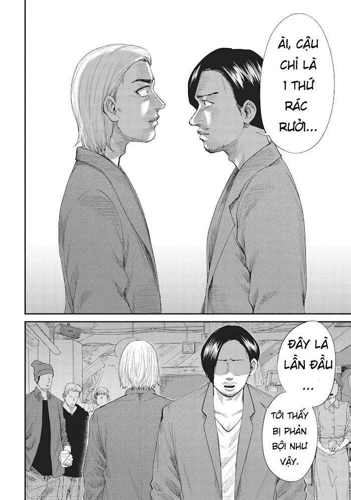 Boys Run The Riot: Chapter 24