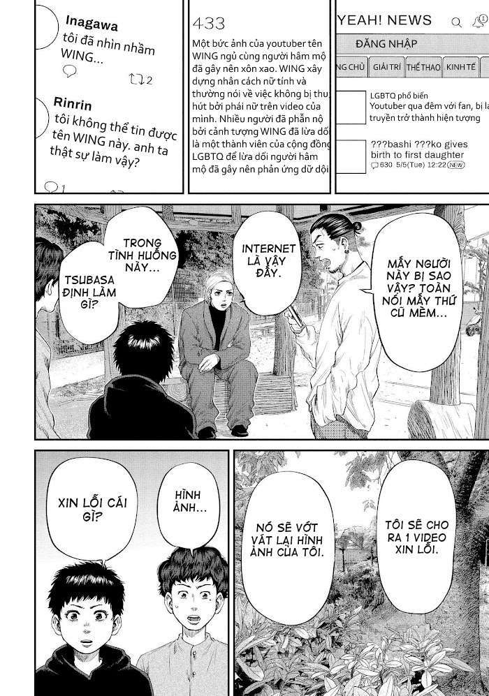 Boys Run The Riot: Chapter 25