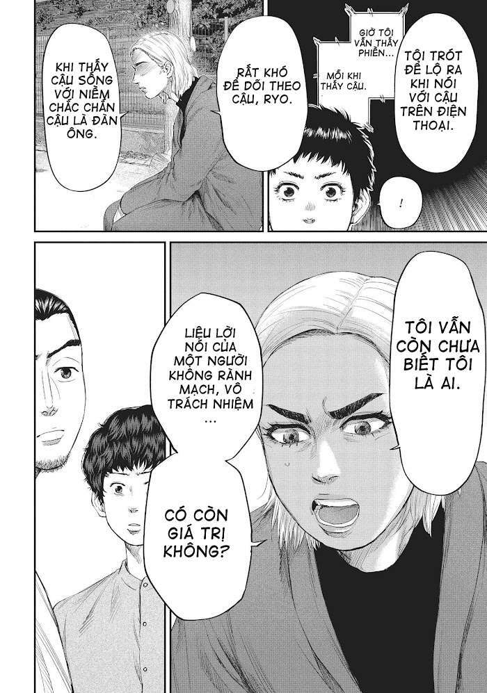 Boys Run The Riot: Chapter 25