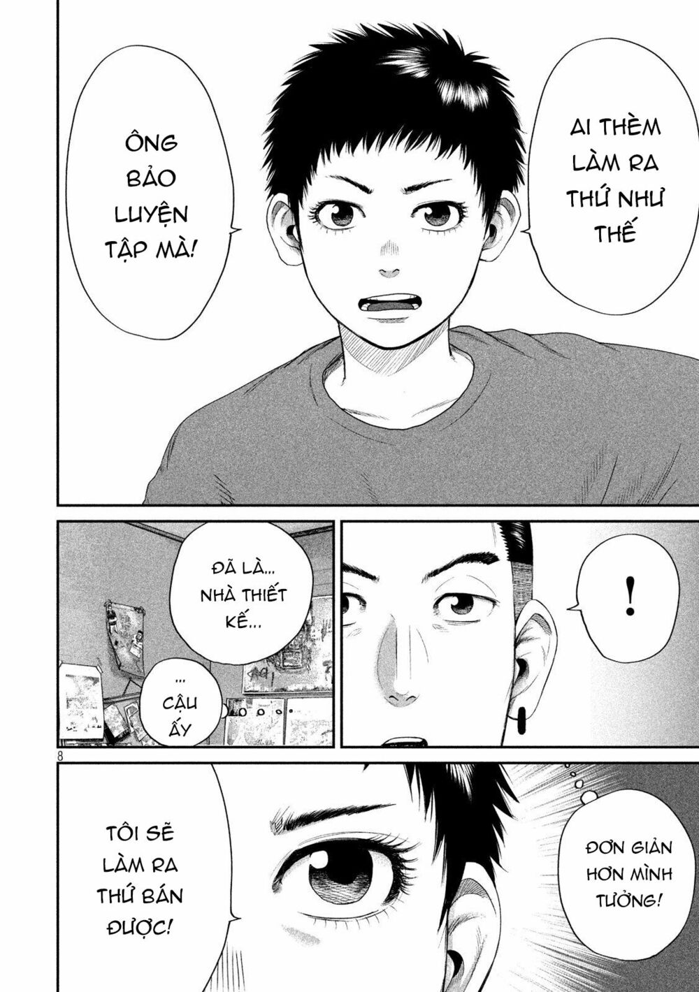 Boys Run The Riot: Chapter 3