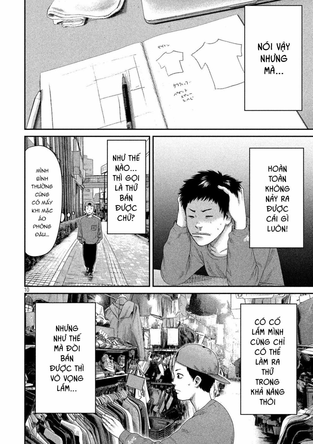 Boys Run The Riot: Chapter 3