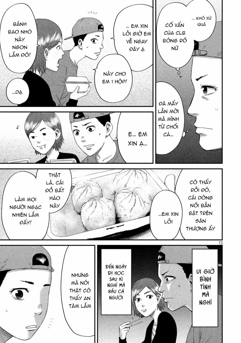 Boys Run The Riot: Chapter 3