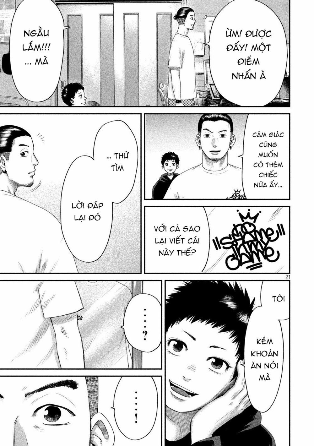 Boys Run The Riot: Chapter 3