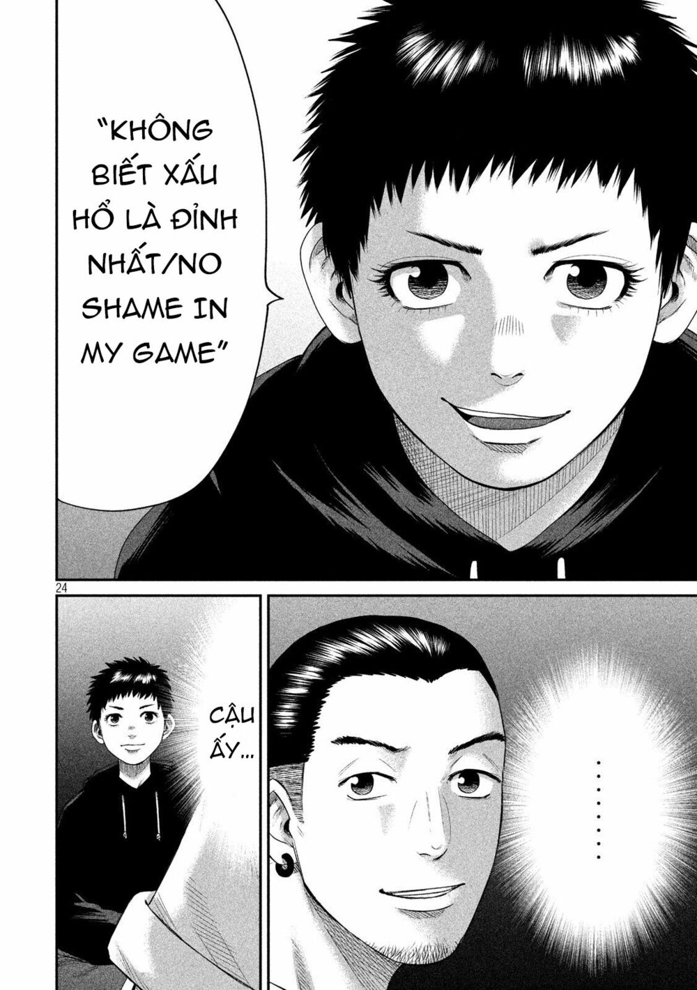 Boys Run The Riot: Chapter 3