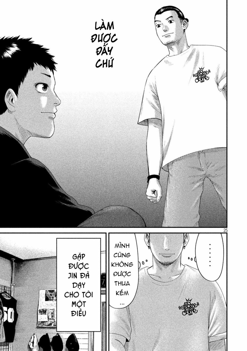 Boys Run The Riot: Chapter 3