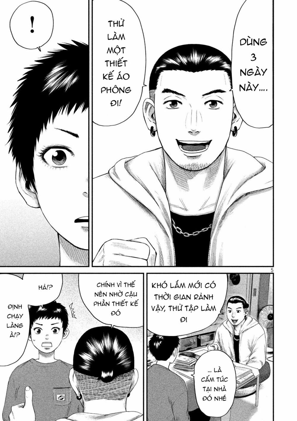 Boys Run The Riot: Chapter 3