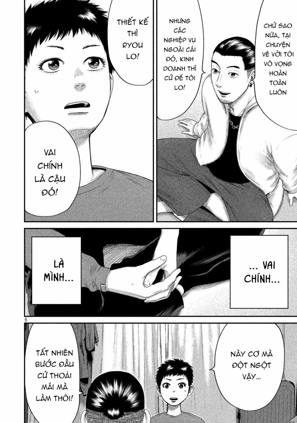 Boys Run The Riot: Chapter 3