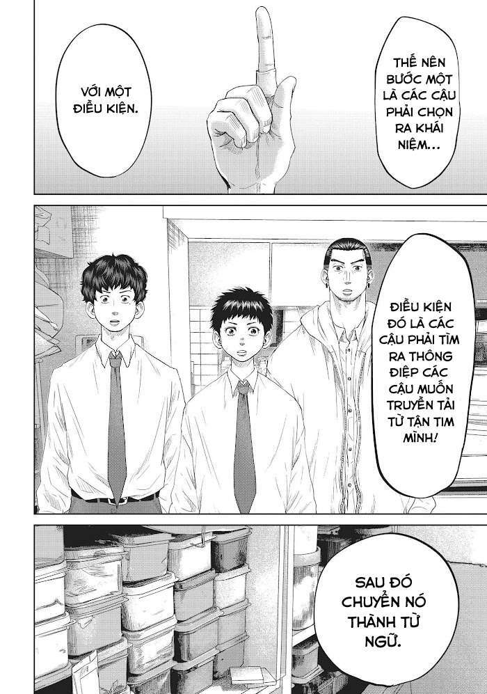 Boys Run The Riot: Chapter 31