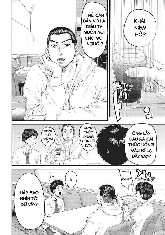 Boys Run The Riot: Chapter 31