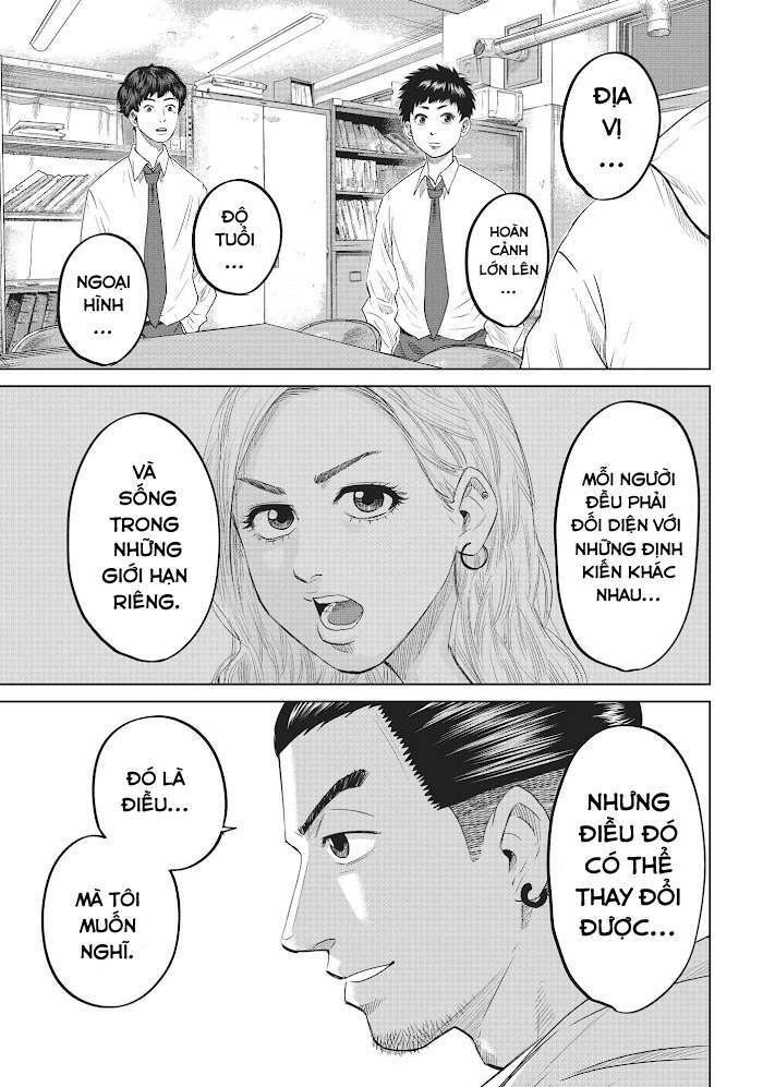 Boys Run The Riot: Chapter 32