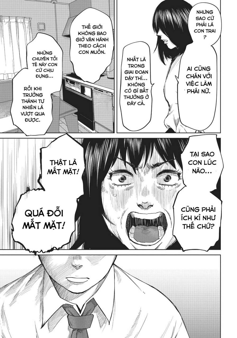 Boys Run The Riot: Chapter 34