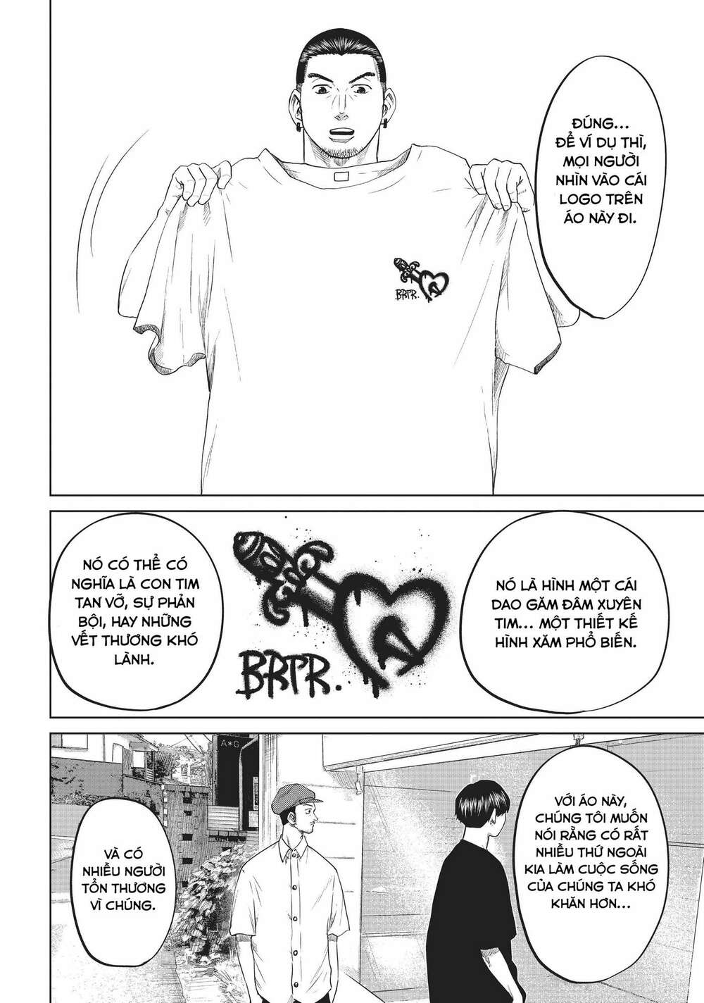 Boys Run The Riot: Chapter 35