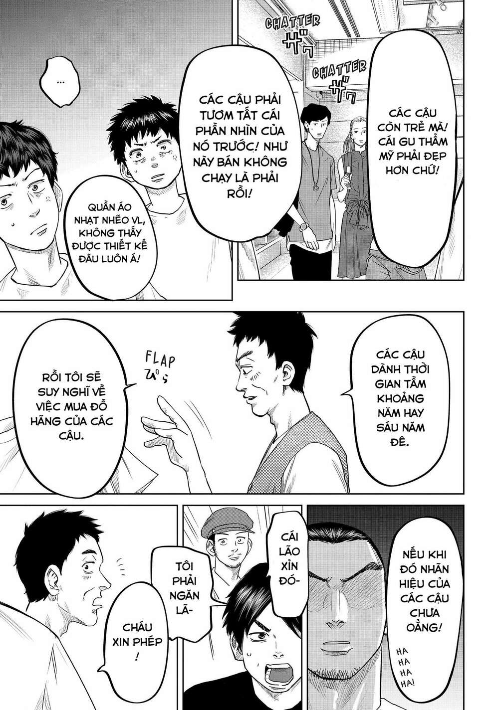 Boys Run The Riot: Chapter 35